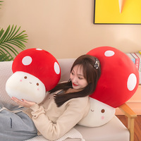 Nouveaux jouets en peluche végétaux 30 CM Super doux peluche Kawaii champignon oreiller jouet peluche