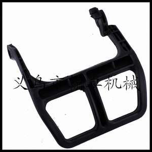 Protector de Freno y Placa Protectora Delantera Hanzhuo MS180 170 017 018 para Freno de Mano y Motosierra - Product Image 2