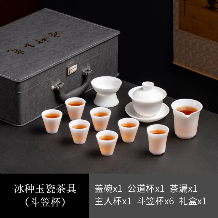 Ensemble de tasses à thé blanc3