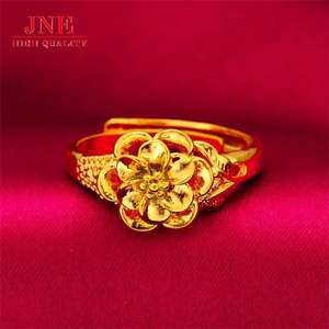 महिला नकली सोने के आभूषण महिलाओं के फूल आभूषण लाइव थोक अंगूठी - Product Image 4