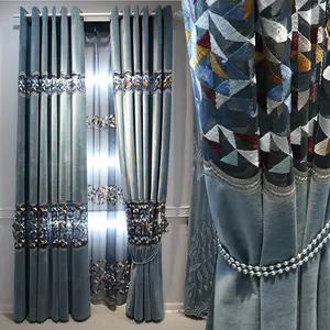 阳光纺织现代简约客厅卧室羊绒尼龙刺绣窗帘面料成品房窗帘
