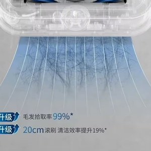 Control Remoto para Aspiradora Robótica Ecovacs X5 Pro OMNI, Aspirador Inalámbrico para Hoteles, Robot Aspirador Eléctrico - Product Image 4