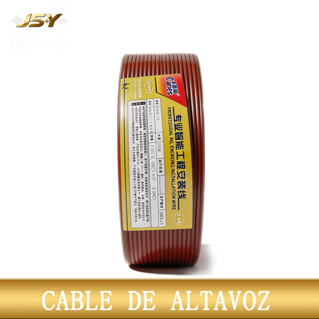 Pure Copper Oxygen-free Copper Speaker Cable, with Sheath Protection, High-quality , Long-distance signal Does Not Damage