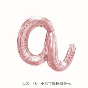 18 pouces <span class=keywords><strong>lettre</strong></span> ballons minuscules Script <span class=keywords><strong>lettre</strong></span> ballon or Rose or argent pour personnage anniversaire fête de mariage décoration - Product Image 6