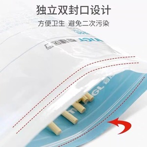 Hisopos de algodón médicos, bolas de algodón estériles desengrasadas, hisopos de algodón cosméticos, hisopos de algodón para limpieza de oídos, envasados individualmente - Product Image 1
