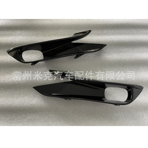 Cadre de phare antibrouillard Sienna Noir brillant 52128-08100 52127-08100 Pour Toyota Sienna 2021 SE Pare-chocs avant - Product Image 3