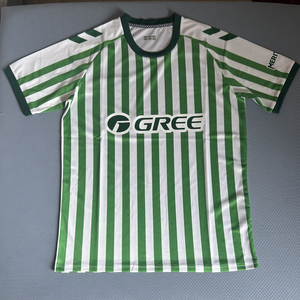 Uniforme De Fútbol De Verano Nueva Temporada 2025/26 Camiseta De Local Del Betis Manga Corta Para Competiciones De Clubes Europeos - Product Image 2