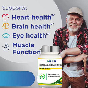 เม็ดสารสกัดจากทับทิมเส้นใยสารต้านอนุมูลอิสระและสารสกัดจากกรดเอลลาจิกทั้งหมดโรงงานขายส่ง - Product Image 2