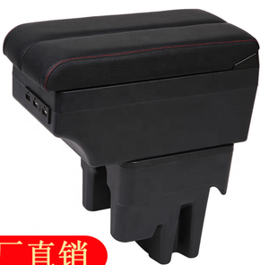 Caja de Almacenamiento para Reposabrazos de Consola Central de Coche Francés en Piel Sintética Negra con Diseño USB para Renault <span class=keywords><strong>Kwid</strong></span> - Product Image 5