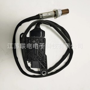 Oxygen <b>Sensor</b> 0281006851 <b>For</b> Peugeot <b>Car</b> Replacement Part - Product Image 2