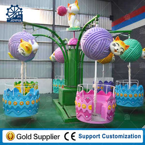 Parc à thème certifié CE pour enfants, équipement de carnaval, parc d'attractions, belle balade pour chat à vendre - Product Image 2