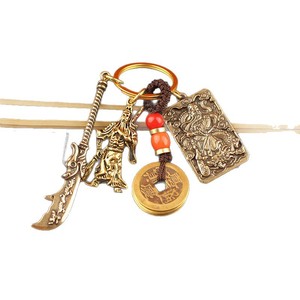 Portachiavi in ottone retrò Dingtong con ciondolo Guan Er Ye a quattro pezzi e spada Gong: Lealtà, giustizia, timidezza - Product Image 1