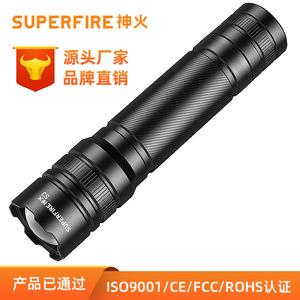 ซุปเปอร์ไฟร์ เอส 3 มินิไฟฉาย 58 กรัมน้ำหนักเบาแบบชาร์จไฟได้ซูมไฟฉาย LED แบบพกพาใช้กลางแจ้ง - Product Image 4