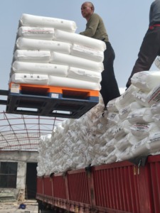 Gránulos de polipropileno Pp de rafia virgen de materia prima de plástico de suministro del fabricante - Product Image 2