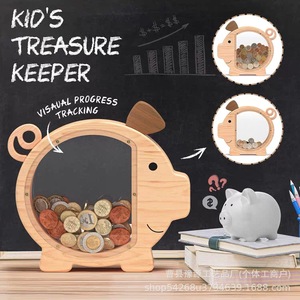 Hucha de madera transparente de acrílico para niños, caja de ahorro con forma de cerdito, para edades de 5 a 7 años - Product Image 2
