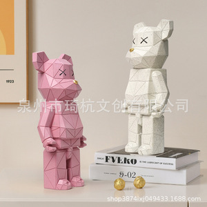 Figura de oso geométrica de resinas sintéticas, diseño moderno, decoración del hogar, decoración para sala de estar, regalo de cumpleaños, pieza única - Product Image 4