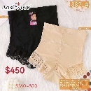 All'ingrosso Shapewear dimagrante per le donne nero e Beige corsetti per la vita Trainer in XS alle taglie XL - Product Image 1