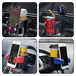 Shunwei Car Cup Holder, Car Beverage Holder, Car Accessories <b>Bracket</b>, 2-in-1 Multifunctional Cup Holder and Phone Holder - Product Image 2