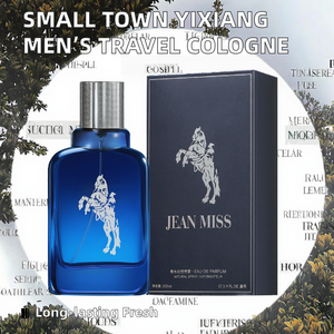 <span class=keywords><strong>Colonia</strong></span> Yixiang Polo de Ciudad Pequeña, Tamaño Viaje, Fragancia en Botella de Vidrio Azul, Aroma a Caballo con Leche - Product Image 2