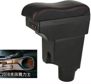 DAIAO, nuevo Japón, caja de almacenamiento para consola central Interior de coche, reposabrazos, decoración de estilo, accesorios, piezas para <span class=keywords><strong>Toyota</strong></span> <span class=keywords><strong>Yaria</strong></span> 2018-2022 - Product Image 5