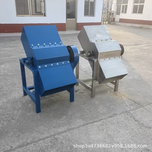 Trituradora de Hielo Industrial de Alta Productividad, Motorizada, para Uso Comercial - Product Image 4