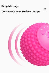 वाइब्रेटिंग मसाज बॉल इलेक्ट्रिक मसाज जिम बॉल डीप टिश्यू योगा हेल्थ मसाज बॉल - Product Image 4