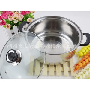 MiGao Stainless Steel Milk <b>Pot</b> Soup <b>Pot</b> <b>Set</b> With Lids Induction Compatible - Product Image 2