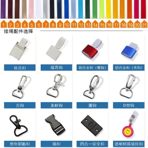 Schlüssel bund <span class=keywords><strong>Lanyard</strong></span> Großhandel Hals <span class=keywords><strong>Lanyard</strong></span> Strap Custom Logo Farbstoff Sublimation Polyester Lan yards Günstige Zubehör Seide OEM Die - Product Image 4