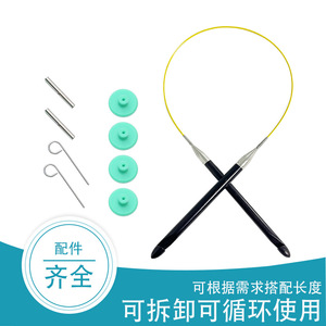 Tejido inteligente transfronterizo música ébano hecho a mano extraíble suéter alfombra ganchillo conjunto Tonis ganchillo conjunto de 12 piezas - Product Image 5