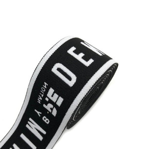 Ruban Jacquard Élastique Haute Ténacité 25mm avec Motifs Personnalisés (<span class=keywords><strong>Pois</strong></span>/Rayures) et Logo Gratuit pour Vêtements et Confections - Product Image 5