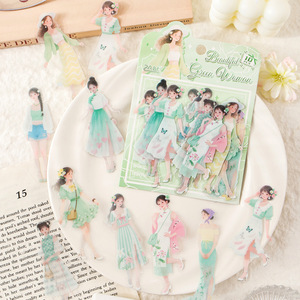 10 autocollants par paquet, série Peninsula Serenity, autocollants mignons pour enfants et décalcomanies - Product Image 3