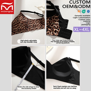 Büyük Beden Leopar Desenli XXL Hızlı Kuruyan Moda Derin Kuplu Balensiz Destekli İnce Çerçevesiz Yelek Sırt Kapatmalı Sütyen - Product Image 4