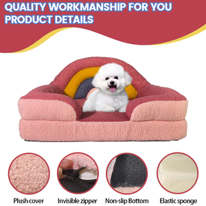 SUREWALHOME Cama para mascotas de moda, sofá para mascotas arcoíris, sofá para cachorros, silla con cojín cómodo, sofá ortopédico para perros y gatos - Product Image 2