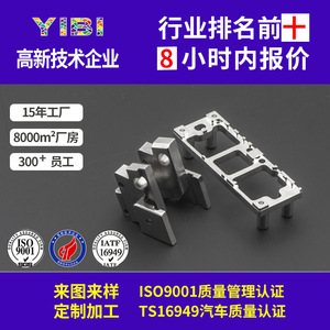 Piezas Mecanizadas por Moldeo por Inyección de Polvo 304L 316L Fe2Ni Componentes de Hardware Personalizados para Uso Industrial - Product Image 4
