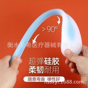 <b>Silicone</b> Gua Sha Board, Meridian Patting <b>Tool</b>, Health and Wellness Patting, Full Body Tapping and Back Massager, Palm Massager, - Product Image 3