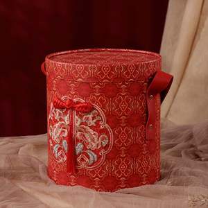 Caja de Regalo para Damas de Honor, Portátil, Acabado Mate, Papel Gris, Redonda/Cuadrada, Modelo Cloud Splendid Language - Product Image 4