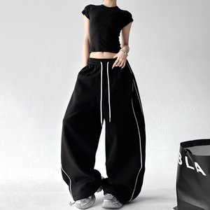 <span class=keywords><strong>Pantaloni</strong></span> da <span class=keywords><strong>donna</strong></span> rosa a gamba larga, oversize, stile streetwear, <span class=keywords><strong>con</strong></span> elastico in vita e coulisse, vita alta, modello baggy <span class=keywords><strong>con</strong></span> strisce <span class=keywords><strong>laterali</strong></span> - Product Image 4