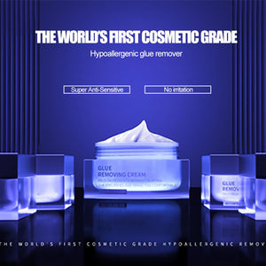مزيل لاصق الرموش الصناعية 5 جرام/10 جرام، مزيل لاصق تمديدات الرموش بدون رائحة، مزيل جل لاصق للرموش - Product Image 2