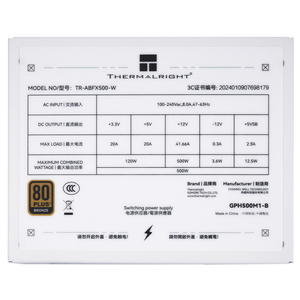 Blanc Thermalright TR-ABFX <span class=keywords><strong>500W</strong></span> <span class=keywords><strong>80</strong></span> <span class=keywords><strong>PLUS</strong></span> <span class=keywords><strong>Bronze</strong></span> 24Pin ATX <span class=keywords><strong>500W</strong></span> PC Alimentation pour ordinateur de bureau en stock - Product Image 2