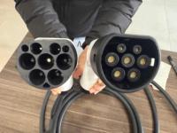 Câble de recharge portable pour VE Type 2 vers Type 1 3,5 kW 22 kW 16 A 32 A 5 m 7 m IP55 CE pour véhicule électrique, maison, garage
