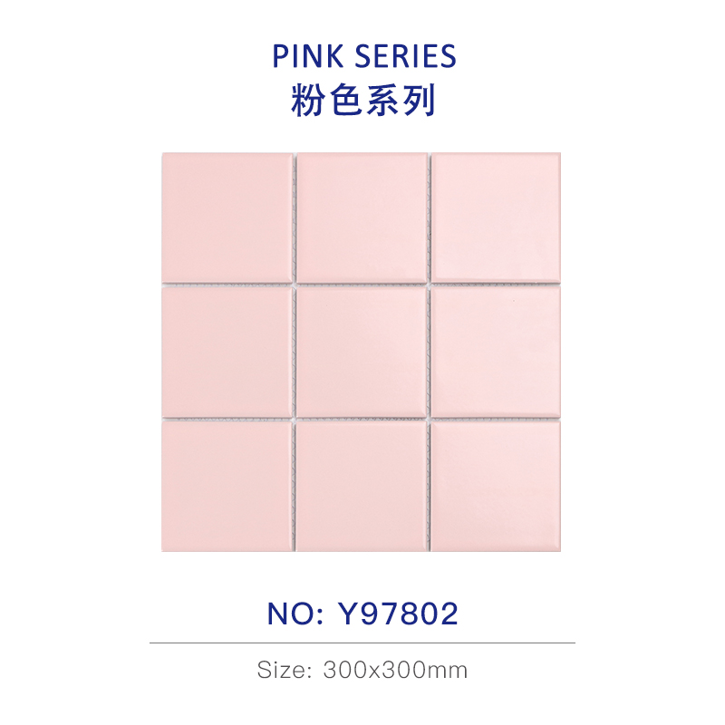 Other dimensions - yo ya powder y97802