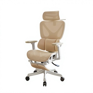 <span class=keywords><strong>Chaise</strong></span> <span class=keywords><strong>de</strong></span> <span class=keywords><strong>bureau</strong></span> ergonomique à dossier inclinable double usage, réglable en hauteur, moderne et minimaliste, pour une utilisation prolongée, idéale pour l'approvisionnement centralisé - Product Image 1