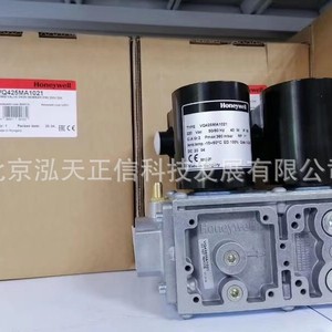 โซลินอยด์วาล์วแก๊ส Honeywell VQ425MA1021 ของแท้ มีสินค้าในสต็อก - Product Image 1