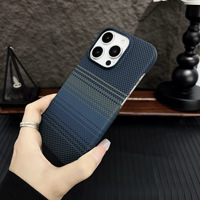 Étui pour iPhone 17 Pro Max, motif fibre de carbone, fixation magnétique, coque ultra-fine en PC anti-chute pour Apple 16