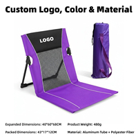 Chaise de camping, de plage ou de pique-nique pliable, légère, avec cadre en aluminium, dossier bas, logo personnalisé, mobilier d'extérieur pliable