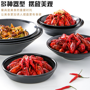 Tazón para Sopa de Langosta A5 Negro de Melamina, Tazón para Sopa de Restaurante/Consumidor, Tazón para Hot Pot Picante, Imitación de Porcelana - Product Image 2