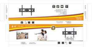Support mural pour téléviseur Kelmy SH64T en acier laminé à froid robuste - pour téléviseurs de 30 à 70 pouces, capacité de charge de 60 kg, support fixe pour télévision et moniteur - Product Image 2