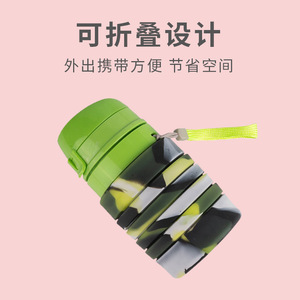 Silicone <b>Water</b> <b>Bottle</b> Foldable Reusable 500Ml Outdoor Sports Fitness Running Travel Portable Collapsible With Lid And <b>Strap</b> - Product Image 2