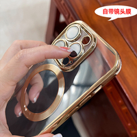 Étui pour téléphone portable transparent à motif CD magnétique pour iPhone 17 16 15 14 13 12 11 Pro Max avec protecteur d'appareil photo inclus