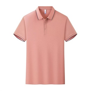 Promotional Polo Shirt Pink Contrast Trim Short Sleeve Summer Wear Corporate Uniform Loose Fit Polyester 80-90% - Product Image 1